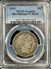 1913 (P) Barber Half Dollar - PCGS VF Details (Rim Damage) - Very Tough in VF!