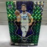 2021-22 Panini Mosaic Green Mosaic Prizm #42 Domantas Sabonis Kings NBA