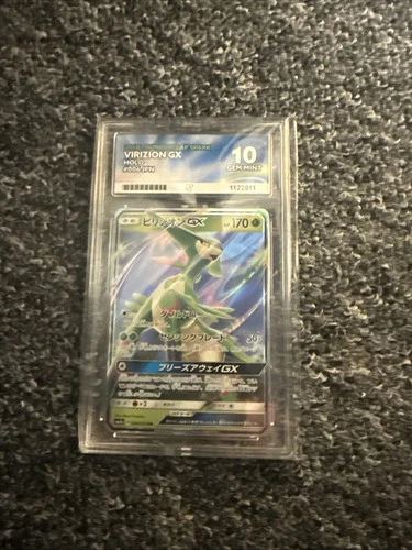 Virizion GX 006/060 ACE graded card