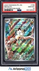 Pokemon 2025 Meowth 106/094 Illustration Rare Phantasmal Flames GEM MINT PSA 10