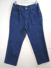 Vtg Gitano Womens Sz 14 Short Jeans High Rise Blue Jeans Denim Dark Wash30x26