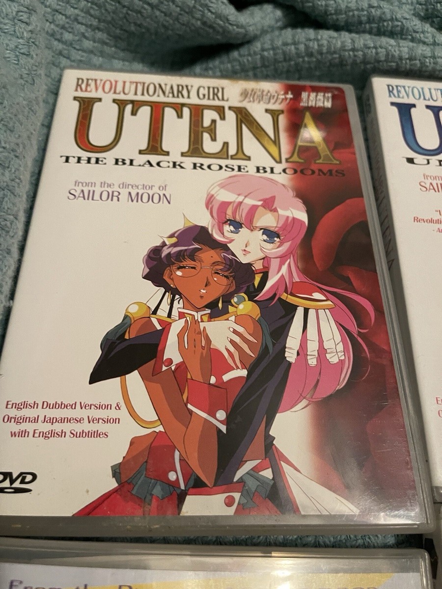 Revolutionary Girl Utena: The Rose Collection 2 (DVD, 1999 English