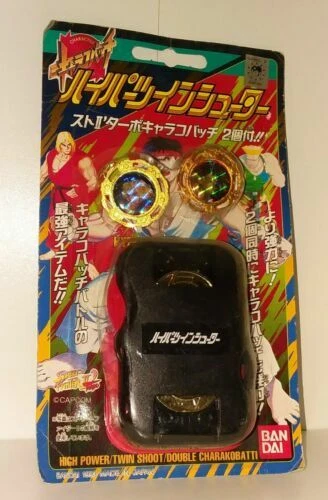 Bandai Street Fighter Collectors & Hobbyists Toys & Hobbies