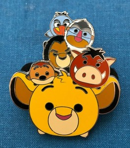 tsum tsum rafiki