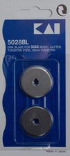 2x Kai 28mm Rollschneider Klinge (auch passend f&uuml;r Prym, Olfa, Fiskars etc.)