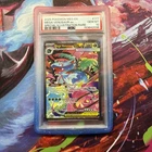 2025 PSA 10 Mega Evolution Mega Venusaur Ex Special Illustration Rare 177/132