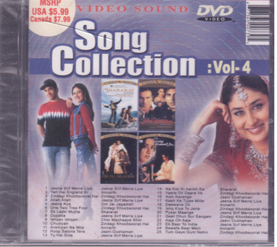 song collection vol 4 Dvd] jina sirf mere liye,om Jai jagdish hare
