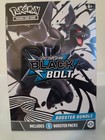 Pokemon TCG Scarlet & Violet Black Bolt Booster Bundle Brand New Factory Sealed — photo 1