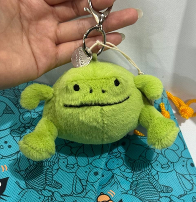 #ad Cute Jellycat Ricky Rain Frog Mini Plush Bag Charm Keychain Gift Collectible $14.24