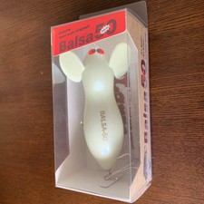 Balsa 50 Large Mouse Lure Big 040 Fishing Hard Bait Unopened 4.7in/12cm
