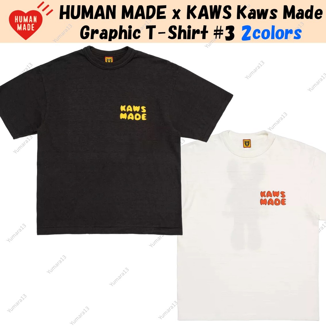 HUMAN MADE x KAWS Kaws Made Graphic T-Shirt #3 Black White HUMAN MADE x KAWS Kaws Made Graphic T-Shirt #3 Black White