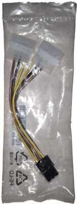 Adapter Stromkabel - 2x (dual) 4-Pin Molex-Stecker auf 6-Pin PCI-Express-Buchse