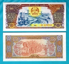 MONEY WORLD, LAOS IN ASIA,1 PCE OF 500 KIPS 1988, P-31,  