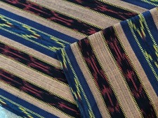 Guatemalan Fabric - Mojave - hand woven - hand dyed - ikat
