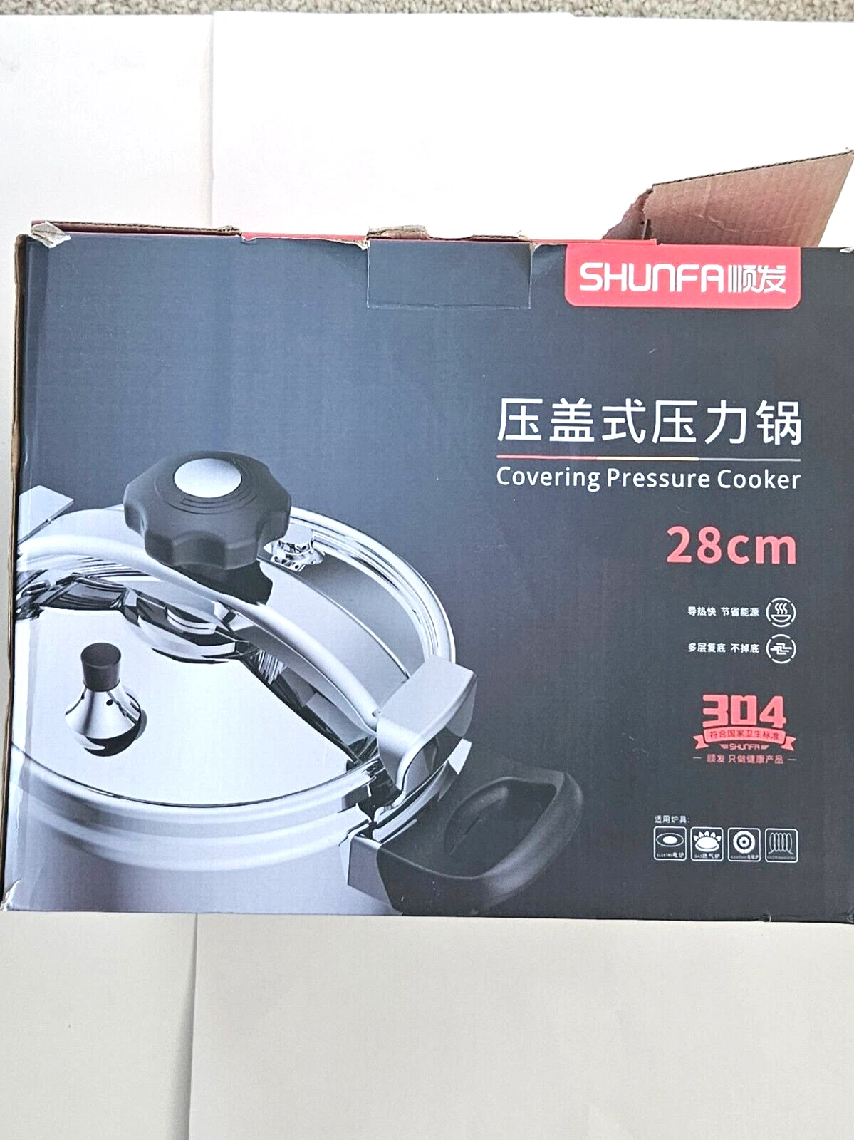 Shunfa Covering Pressure Cooker 304 - 28cm