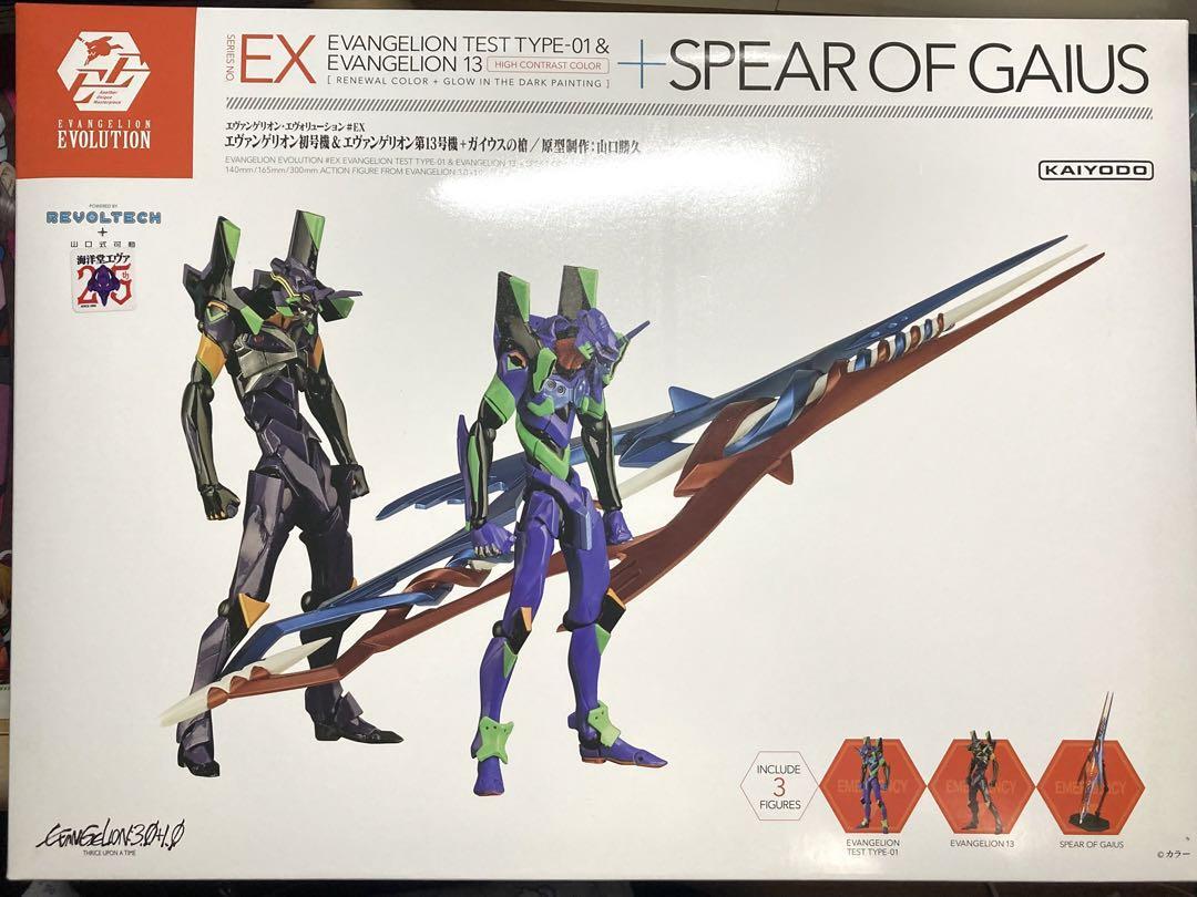EVANGELION EVOLUTION EV-EX EVA Unit 01 TYPE-01 & EVA Unit13 +