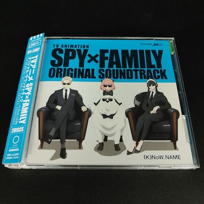 Spy x Family ANIME SOUNDTRACK CD / Original Soundtrack Spy x