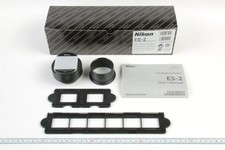 Nikon ES-2 Film Digitizing Adapter for Nikon 40mm f/2.8 and 60mm f/2.8 Lenses, B