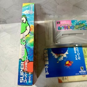 Yoshi'IsDisneyland Famicom Box Manual GF Japan Region