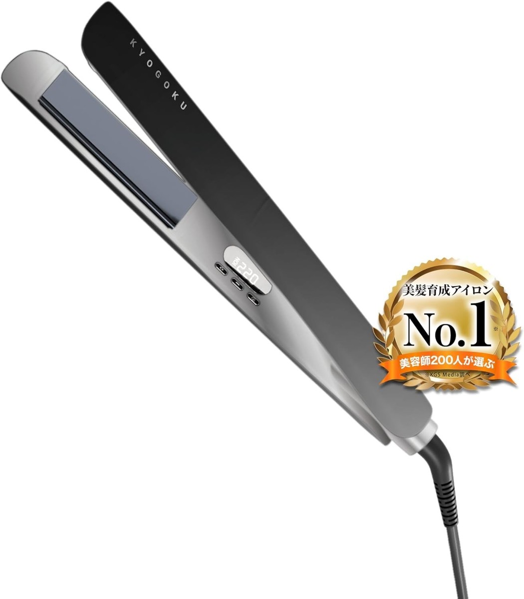 KYOGOKU Nano Silk Keratin Straightening Iron with Diamond Silk
