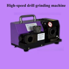 High-speed Drill Grinding Machine - The Perfect Tool for Honing Twist Drills