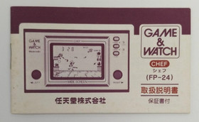 Nintendo Game & Watch Chef Good working condition No box Rare