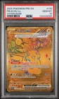 2025 Pikachu EX 179/108 Hyper Rare Pre Enprismatic Evolutions PSA 10
