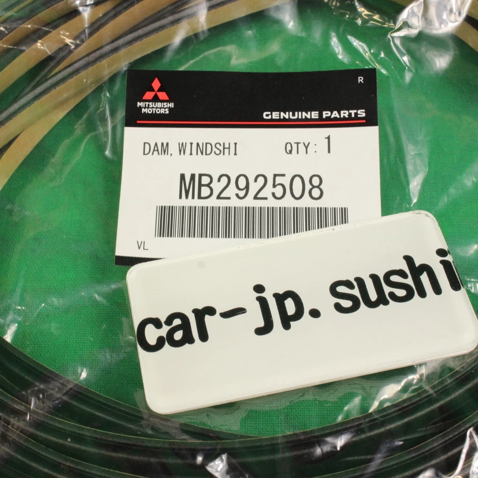 MITSUBISHI GENUINO LANCER 3000GT MIRAGE PRESA PARABRISAS GOMA MB292508 Foto 4 de 4