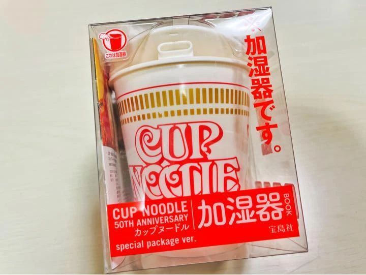 NISSIN CUP NOODLE Ramen Humidifier 50th Anniversary USB Power Japan 2set New - Image 2 of 4