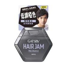 Japan Gatsby Hair Jam Hair Styling Jelly ~ Mat Nuance ~ 110ml
