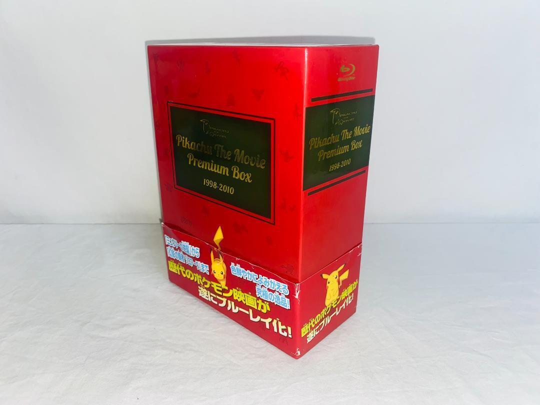 Pokémon PIKACHU THE MOVIE PREMIUM BOX 1998-2010 Limited Edition Japan 2012  Used