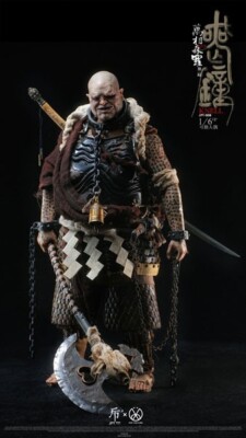 Bansoshinra 2nd Mosho Standard Edition JP Design x Pop Costume 1/6 Actionfigur