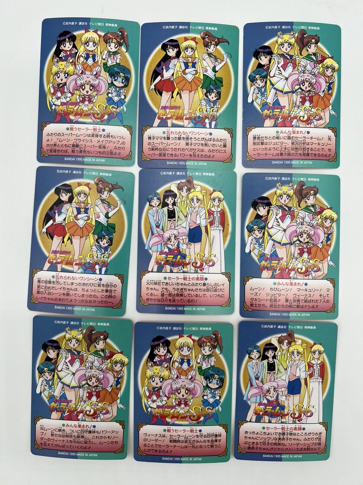 9 Random Sailormoon SuperS Graffiti Trading Cards Bandai 1995 Japan 273 274  277 | eBay