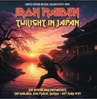 IRON MAIDEN TWILIGHT IN JAPAN THE LEGENDARY 1981 TOKYO BROADCAST LP