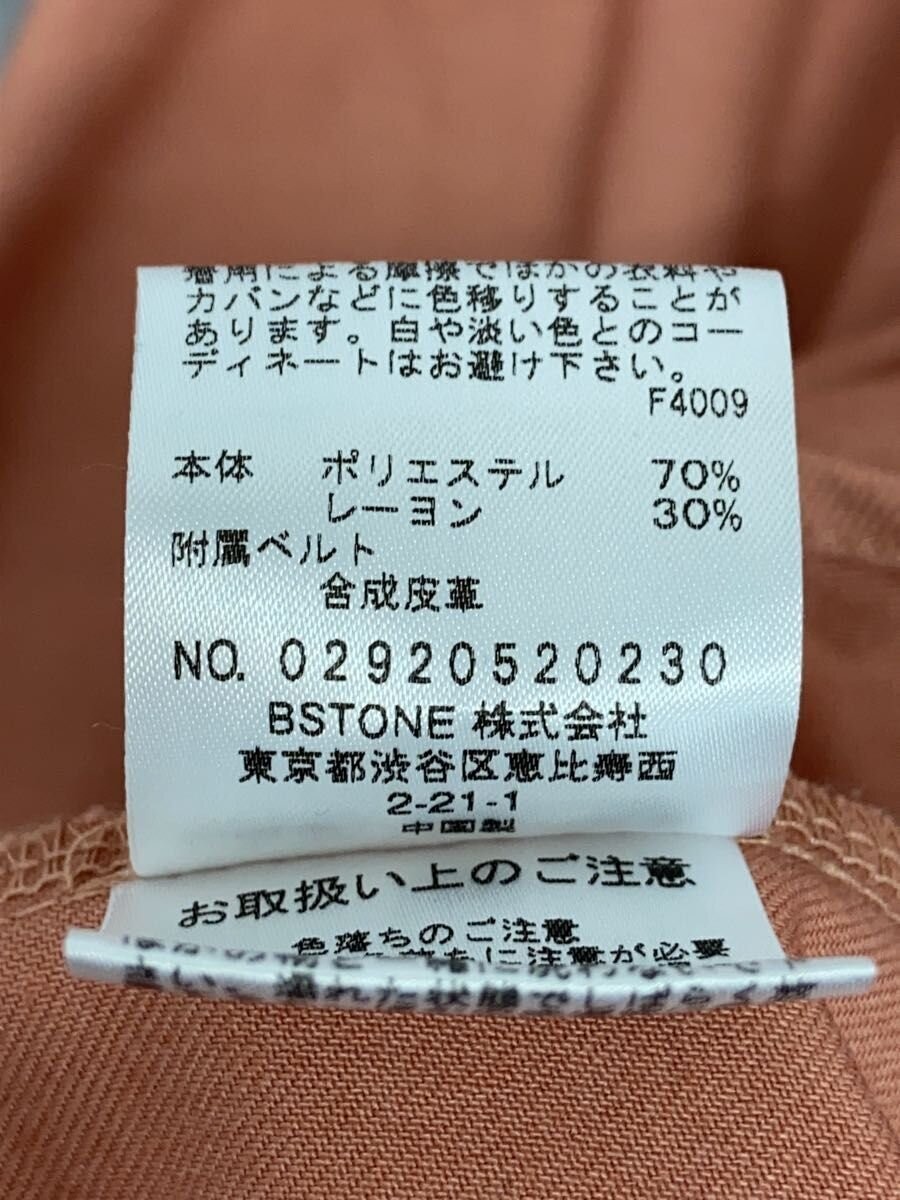 AMERI Shirt Dress Polyester Pink Solid Color 0292… - image 4