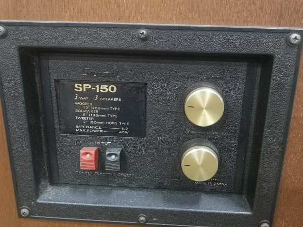 サンスイ　SP-150 美品 Sansui SP-150 ペアスピーカー 1970年代 - メルカリ