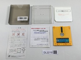 DL2219 Halley Wars BOXED Famicom Disk Japan