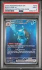 2023 Pokemon Mew 151 Blastoise Ex #200 MINT PSA 9 Special Illustration Rare