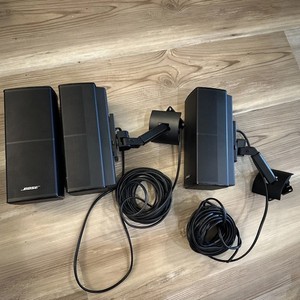25+ Bose Lifestyle 48 for sale | Updated Oct 2026