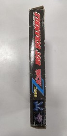 Mobile Suit Z Gundam Hot Scramble Model Number Family Computer Bandai FHE34