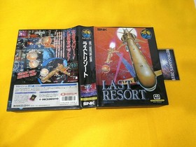 Neo Geo AES LAST RESORT   Neogeo  AES