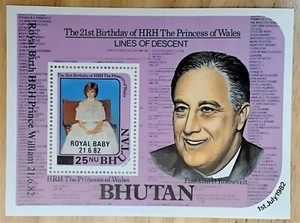 VINTAGE CLASSIC - Bhutan 1984 - Diana, Royal Baby, REVAL - Souvenir Sheet - MNH