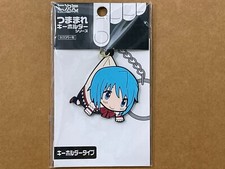 Mahou Shoujo Madoka Magica - Sayaka Cospa Rubber Strap Keychain Charm