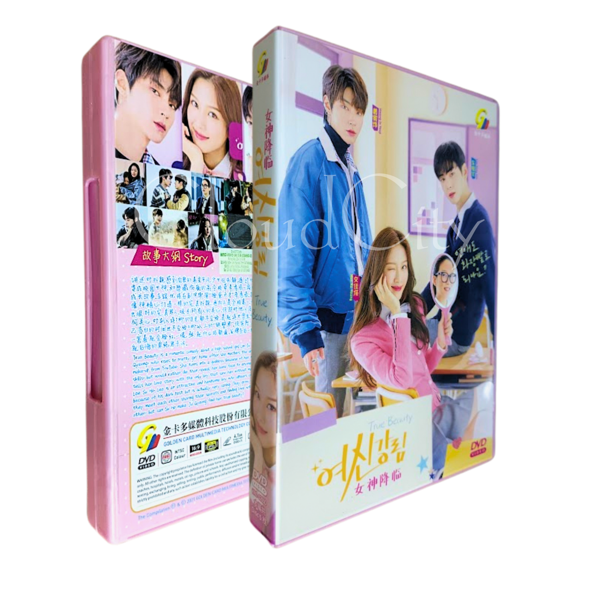 True Beauty (1-16 End) DVD Korean Drama Series English Subtitle