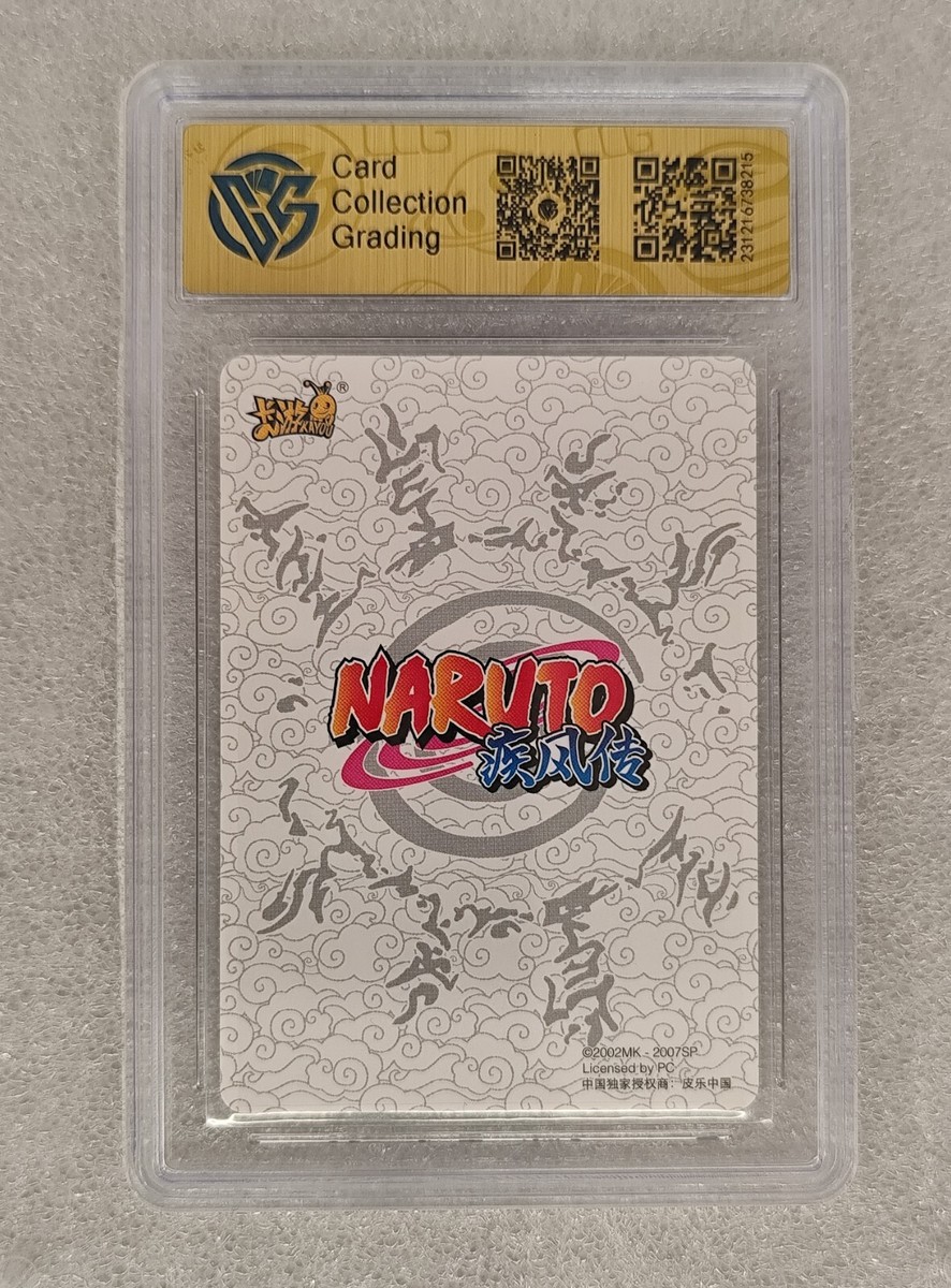 KaYou Naruto TCG CCG Trading Card Yamanaka Ino SSP NR-CR-018 CCG