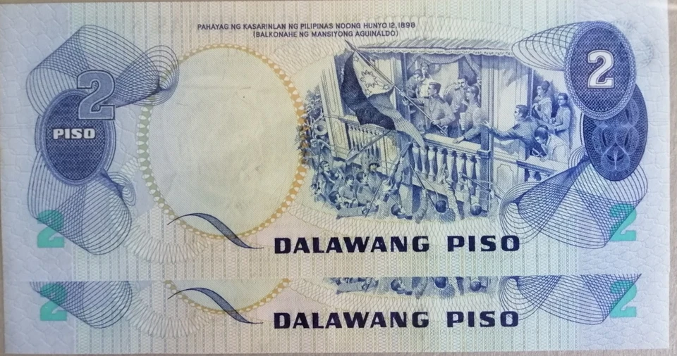 Philippines 1981 2 pcs Running Number 2 Piso Note RY 228162 - 228163 - Image 2 of 2