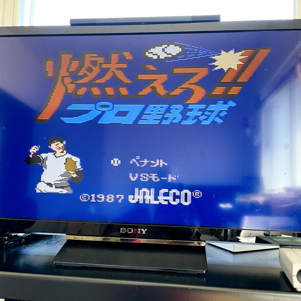 Moero Pro Yakyuu Nintendo Famicom Japanese Version JALECO 1987 JF-13 Baseball - Image 3 of 4