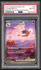 Pokemon Card - PSA 10 Charizard Ex 199/151 - 151 SIR - GEM MT - PSA10