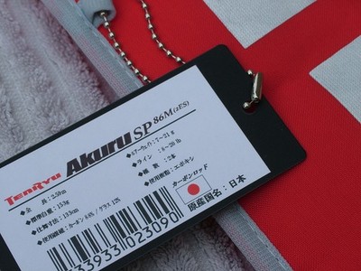 TENRYU AKURA SP 86M Bass Spinnrute. 7 - 21g Bewertung.