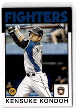 2021 Topps NPB Kensuke Kondoh #86-KK 1986 Topps Hokkaido Nippon-Ham Fighters